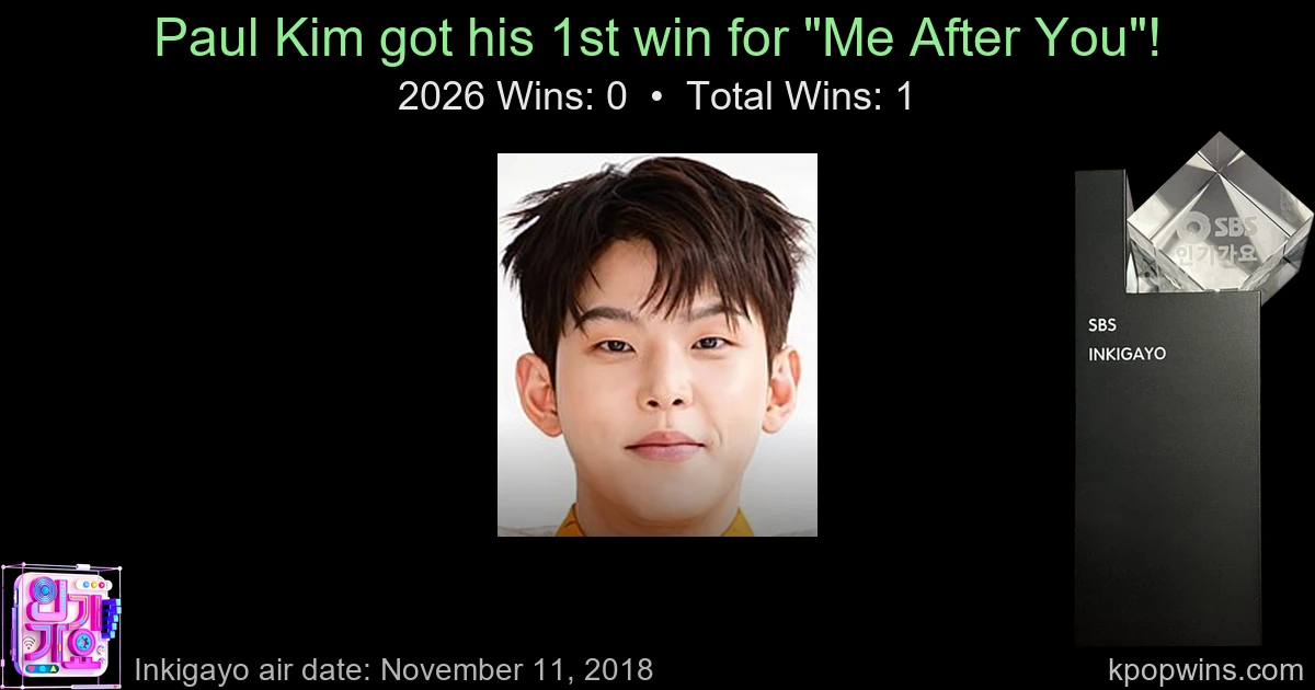 Paul Kim - Me After You